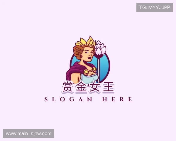 探索赏金女王官方网站