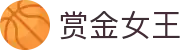 赏金女王 - PG电子官网首页直达